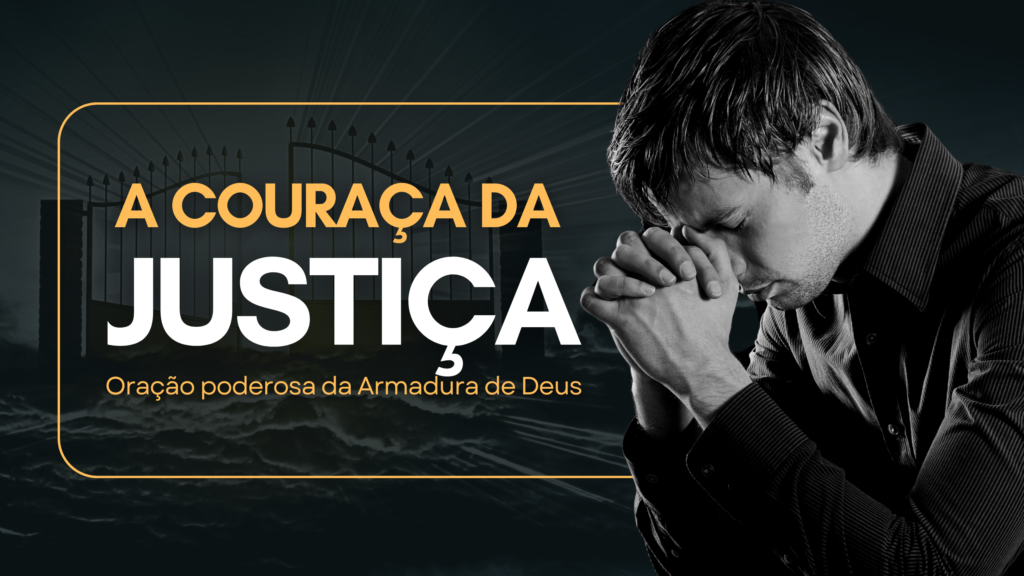 A Couraça da Justiça